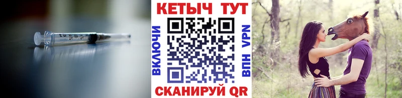 Кетамин VHQ  мориарти Telegram  Чусовой  купить наркотик 