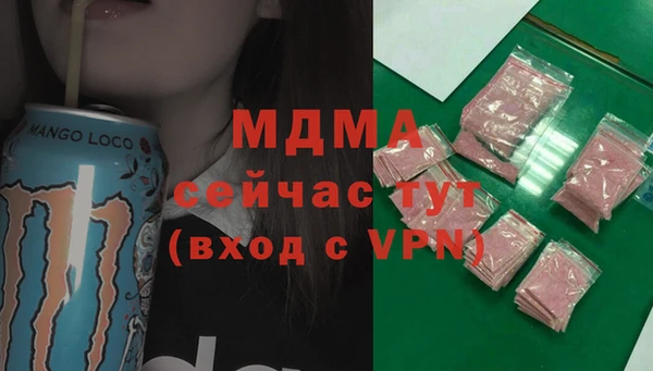 кокаин Алексеевка