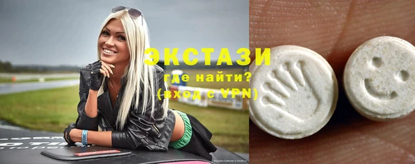 эйфоретик Алзамай