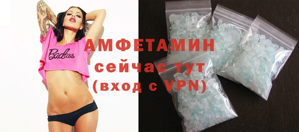 эйфоретик Алзамай