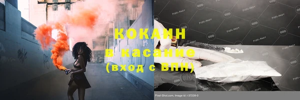 кокаин Алексеевка