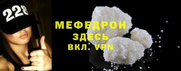 кокаин VHQ Вяземский