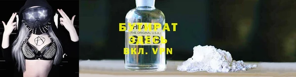 эйфоретик Алзамай