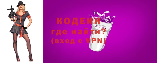 кокаин Алексеевка