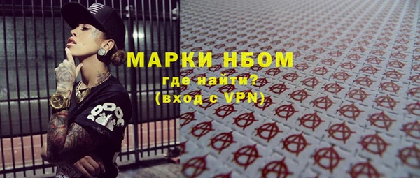 эйфоретик Алзамай