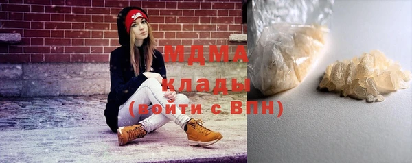 эйфоретик Алзамай