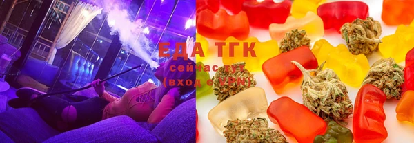 эйфоретик Алзамай