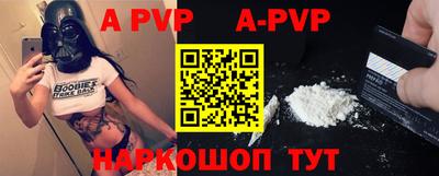 мефедрон VHQ Туймазы