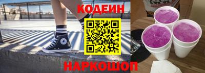 мефедрон VHQ Туймазы