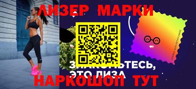 мефедрон VHQ Туймазы