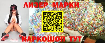 мефедрон VHQ Туймазы