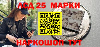 мефедрон VHQ Туймазы