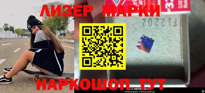 мефедрон VHQ Туймазы