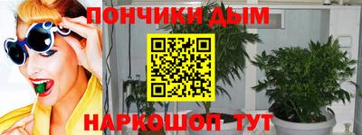 мефедрон VHQ Туймазы