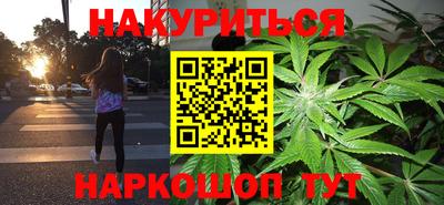 стаф Тулун