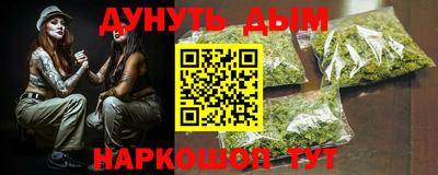 Альфа ПВП Тула