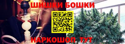 мефедрон VHQ Туймазы