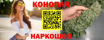 мефедрон VHQ Туймазы