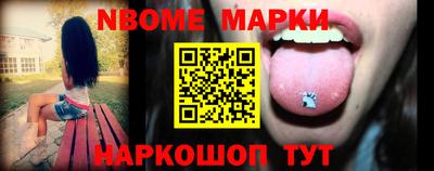 Альфа ПВП Тула