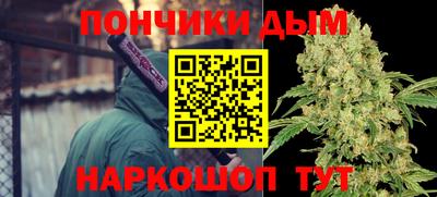 стаф Тулун