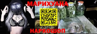 мефедрон VHQ Туймазы
