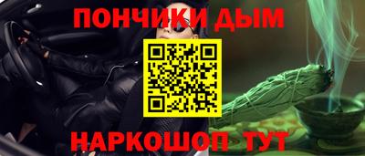 стаф Тулун