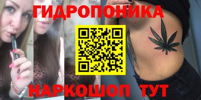 меф Обь