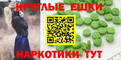 стаф Тулун