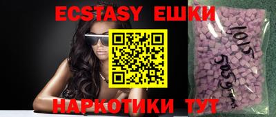 мефедрон VHQ Туймазы