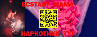Альфа ПВП Тула