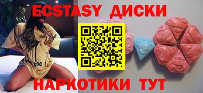 Альфа ПВП Тула