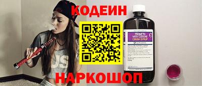 Альфа ПВП Тула