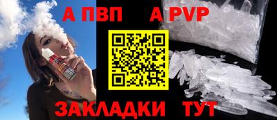 амфетамин Нягань