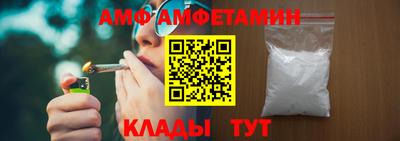 Альфа ПВП Тула