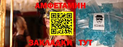 Альфа ПВП Тула
