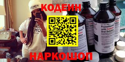 Альфа ПВП Тула