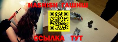 стаф Тулун