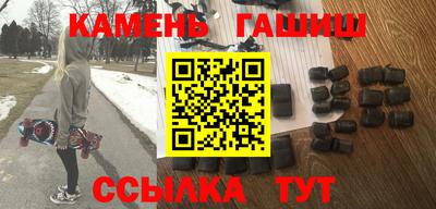 стаф Тулун