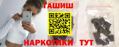 меф Обь