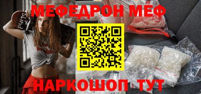 Альфа ПВП Тула