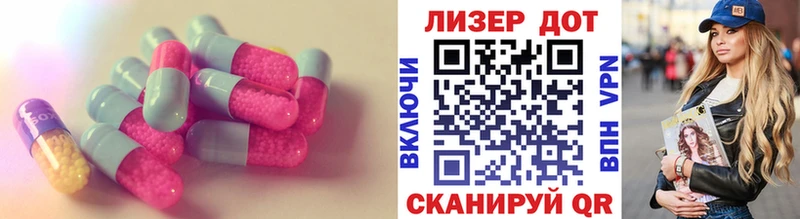 купить   Чусовой  ЛСД экстази ecstasy 