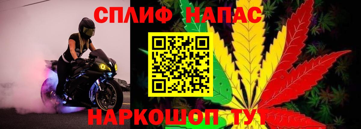 Бошки марихуана OG Kush  Вход с VPN  Чусовой  Бошки марихуана LSD WEED 